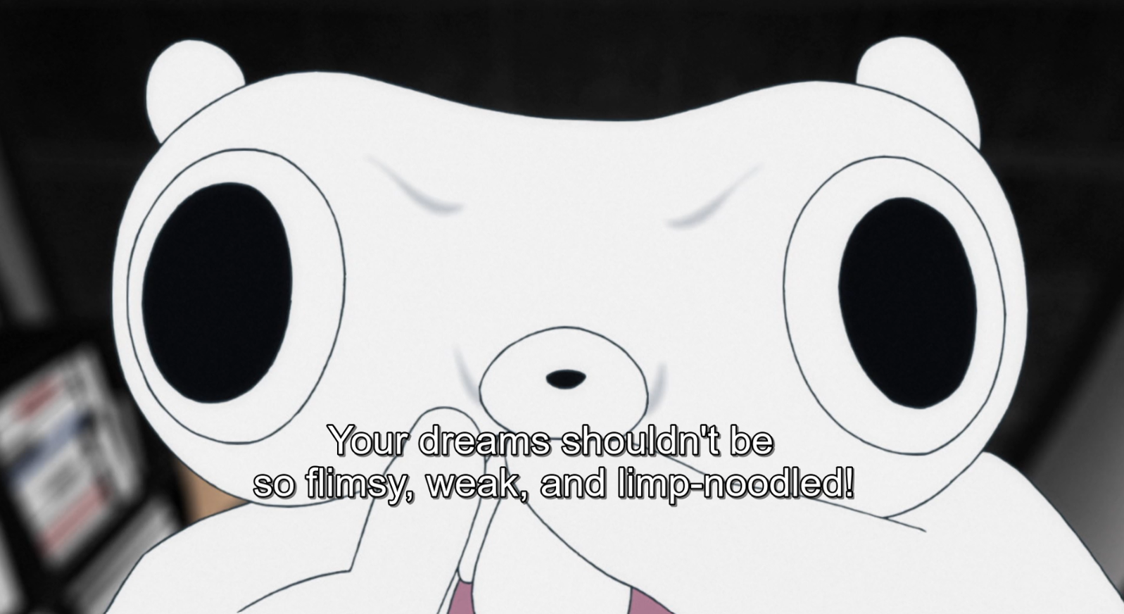 The Tatami Galaxy