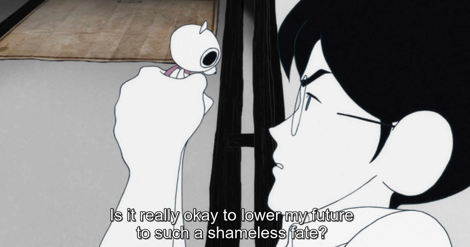 The Tatami Galaxy